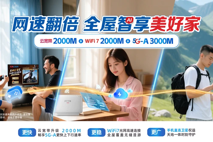 铁山港区兴港镇